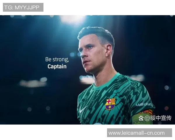 巴萨门将未来成疑:特尔施特根复出后仍存在归队或许